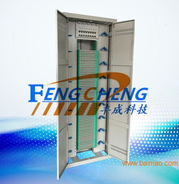 廠家供應銷售720芯odf光纖配線架,廠家供應銷售720芯odf光纖配線架生產(chǎn)廠家,廠家供應銷售720芯odf光纖配線架價格