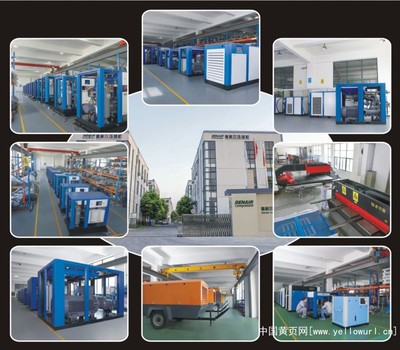 武漢化工儀器用螺桿空壓機噪音小|壓縮設備|機械及行業設備|產品|中國黃頁網