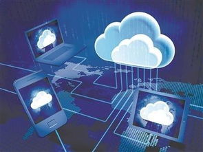 未來大量數(shù)據(jù)需實(shí)時分析 小型數(shù)據(jù)中心興起