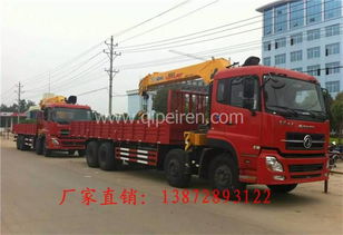 隨車(chē)吊 陜西省市場(chǎng)概覽、價(jià)格解析、產(chǎn)品圖鑒與配件供應(yīng)指南