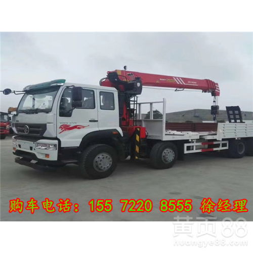 貴州8噸隨車(chē)吊報(bào)價(jià)解析與主流廠(chǎng)家推薦